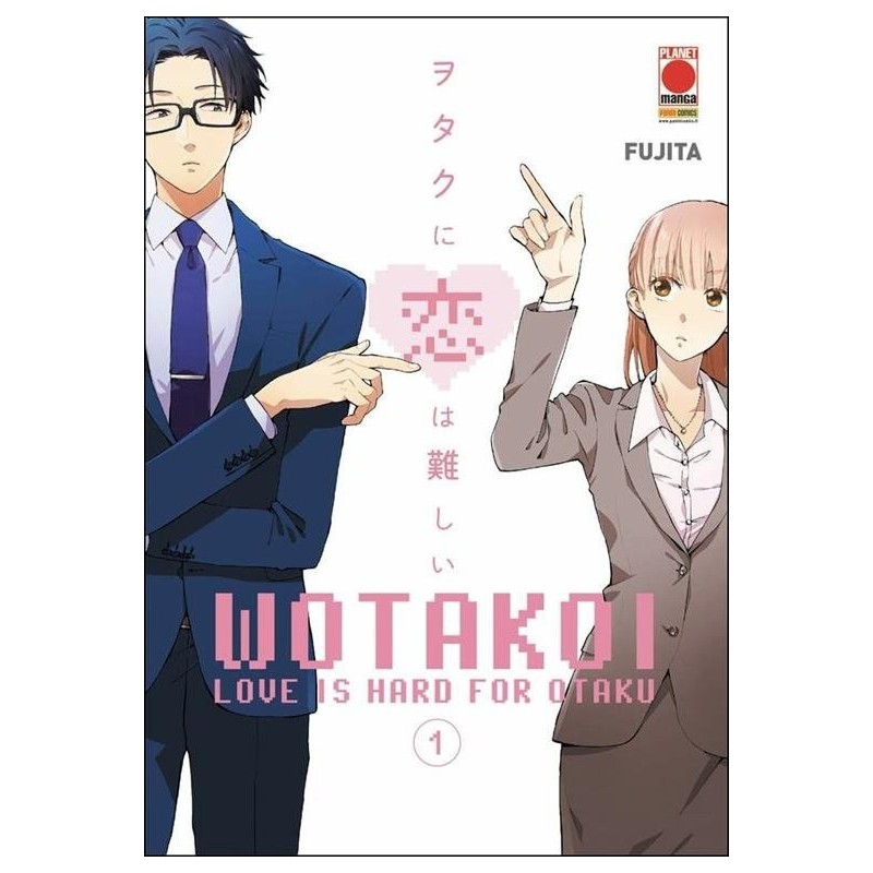 Wortakoi - Love is hard for otaku Vol. 1 (ITA)