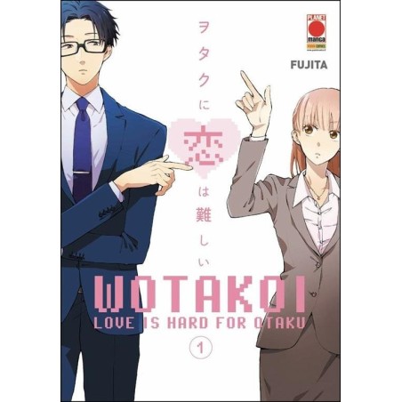 Wortakoi - Love is hard for otaku Vol. 1 (ITA)