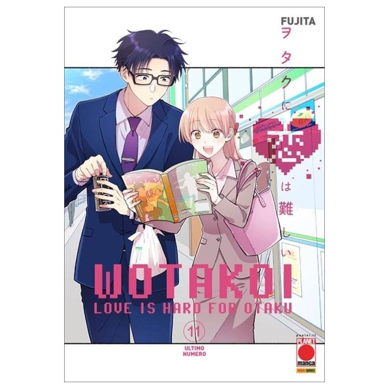 Wotakoi - Love is hard for otaku Vol. 11 - Variant (ITA)