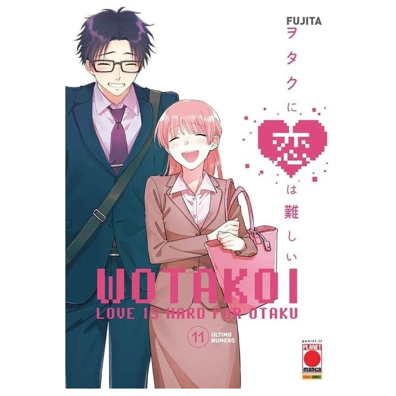 Wortakoi - Love is hard for otaku Vol. 11 (ITA)