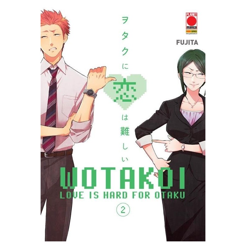 Wortakoi - Love is hard for otaku Vol. 2 (ITA)