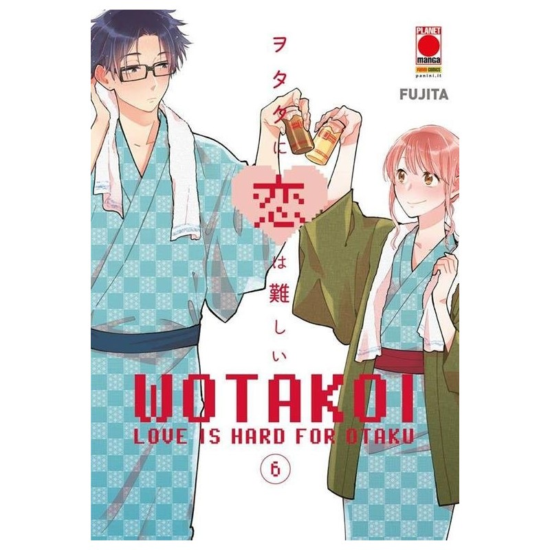 Wortakoi - Love is hard for otaku Vol. 6 (ITA)