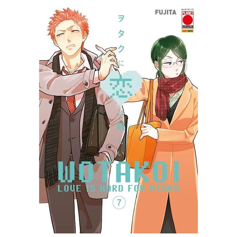 Wortakoi - Love is hard for otaku Vol. 7 (ITA)