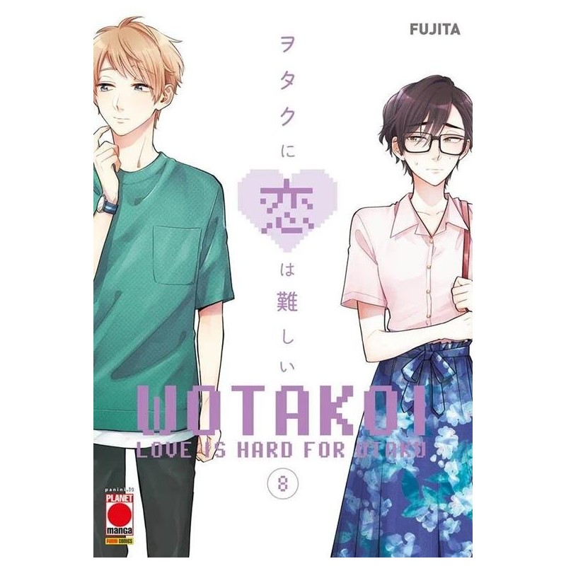 Wotakoi - Love is hard for otaku Vol. 8 (ITA)