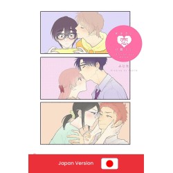 WOTAKOI Love is Hard for Otaku (Otaku ni Koi wa Muzukashii) Art Book