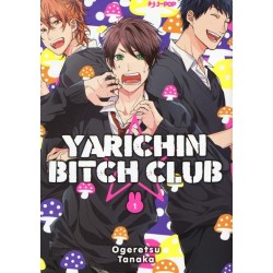 Yarichin bitch club Vol. 1 (ITA)