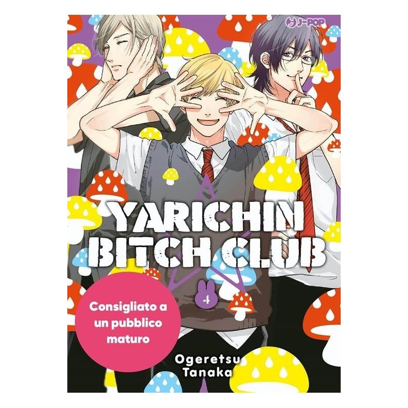 Yarichin bitch club Vol. 4 (ITA)