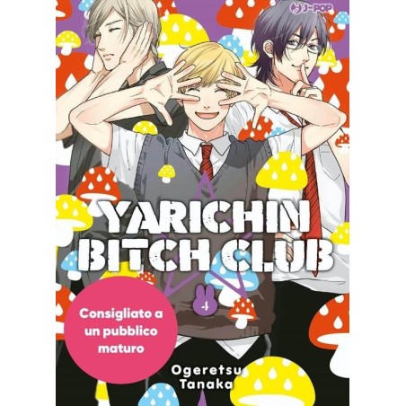 Yarichin bitch club Vol. 4 (ITA)