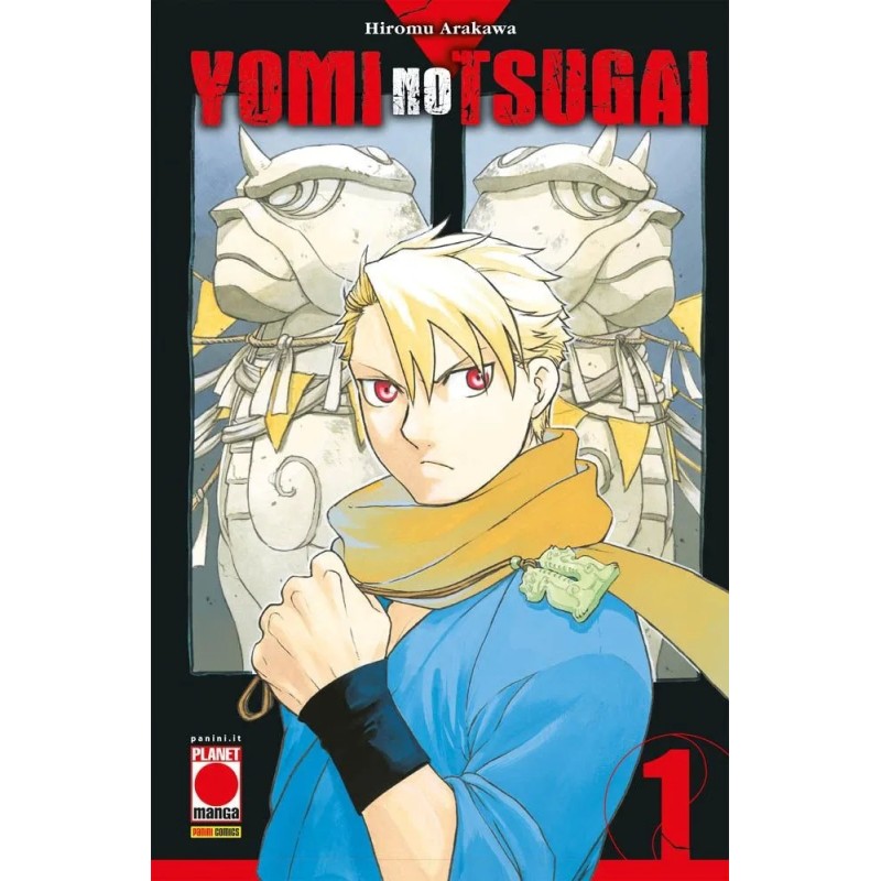 Yomi no Tsugai Vol. 1 (ITA)