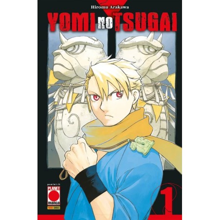 Yomi no Tsugai Vol. 1 (ITA)