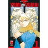 Yomi no Tsugai Vol. 1 (ITA)