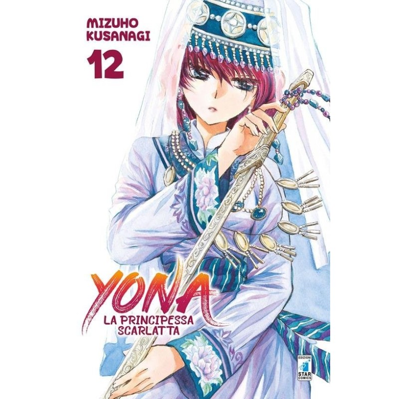 Yona la principessa scarlatta Vol. 12 (ITA)