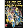 YU-GI-OH! Complete Edition Vol. 7 (ITA)
