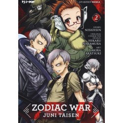Zodiac War - Juni Taisen Vol. 2 (ITA)