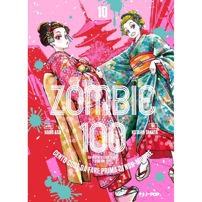 Zombie 100 Vol. 10 (ITA)