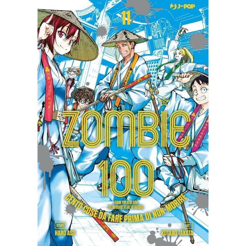 Zombie 100 Vol. 11 (ITA)