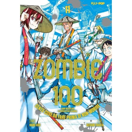 Zombie 100 Vol. 11 (ITA)