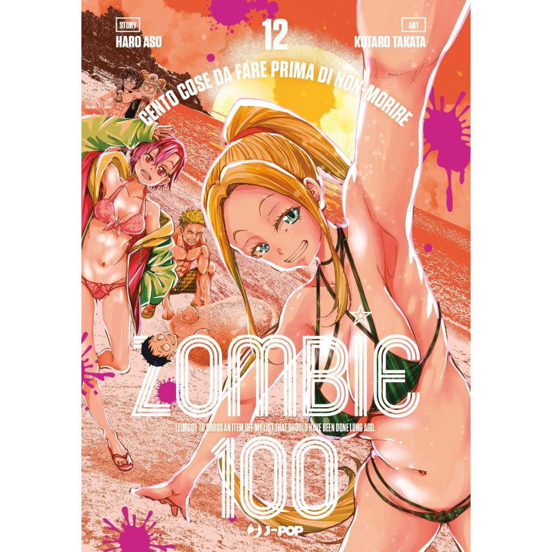 Zombie 100 Vol. 12 (ITA)