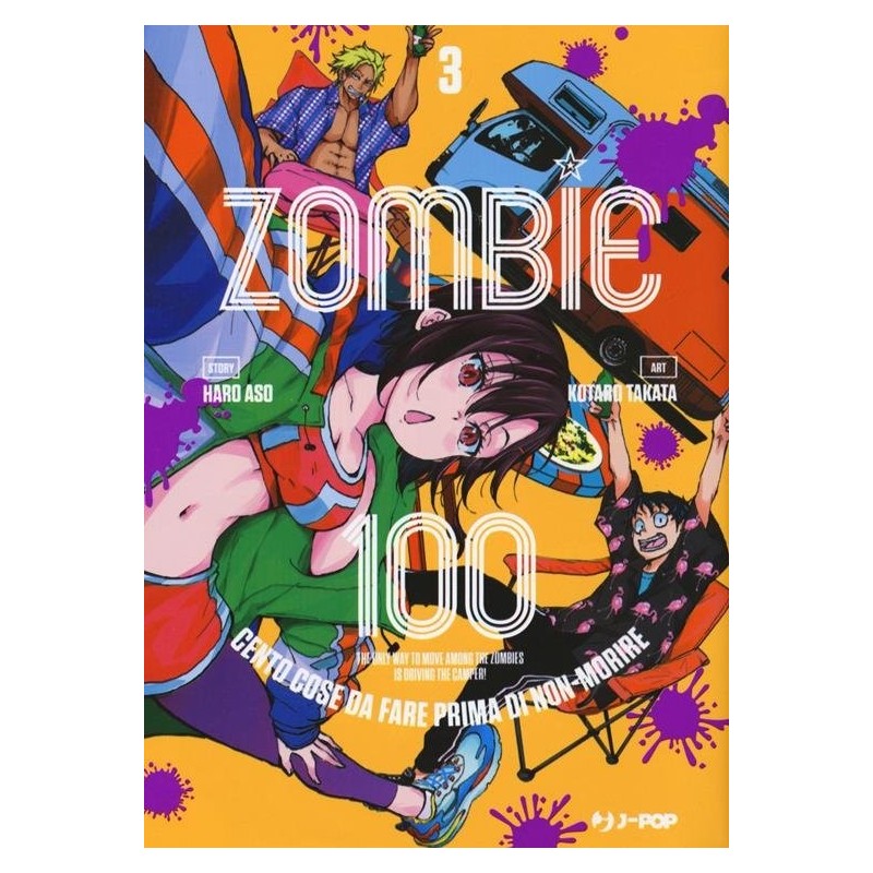 Zombie 100 Vol. 3 (ITA)