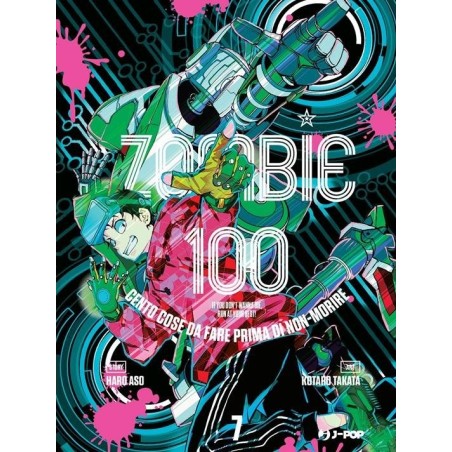 Zombie 100 Vol. 7 (ITA)