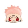 JUJUTSU KAISEN - Sukuna Big Plush Doll 35 cm