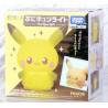 POKEMON - PokePiece Puni Kyun Squishy Pikachu Lampada Light 15 cm