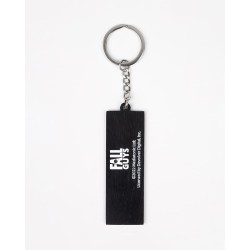 Fall Guys Keychain „Logo To Go“