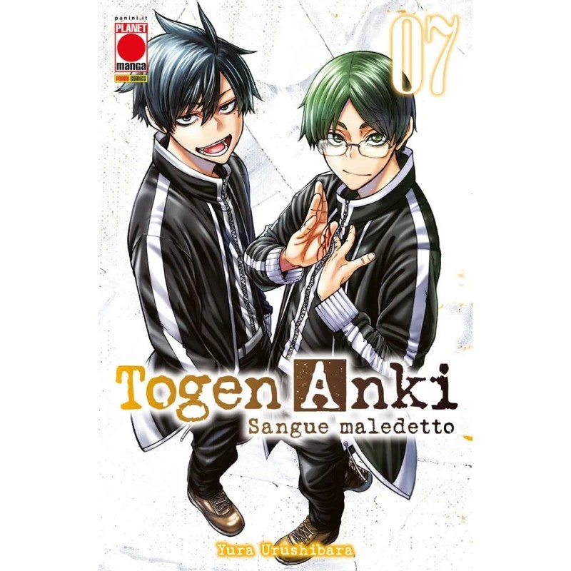 Togen Anki - Sangue maledetto Vol. 7 (ITA)