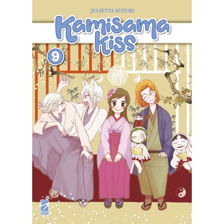 Kamisama Kiss New Edition Vol. 9 (ITA)