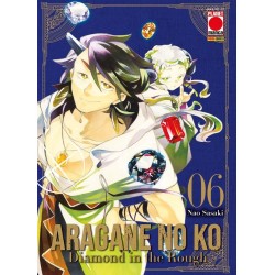 Aragane no Ko - Diamond in the Rough Vol. 6 (ITA)