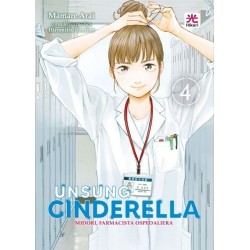 Unsung Cinderella Vol. 4 (ITA)
