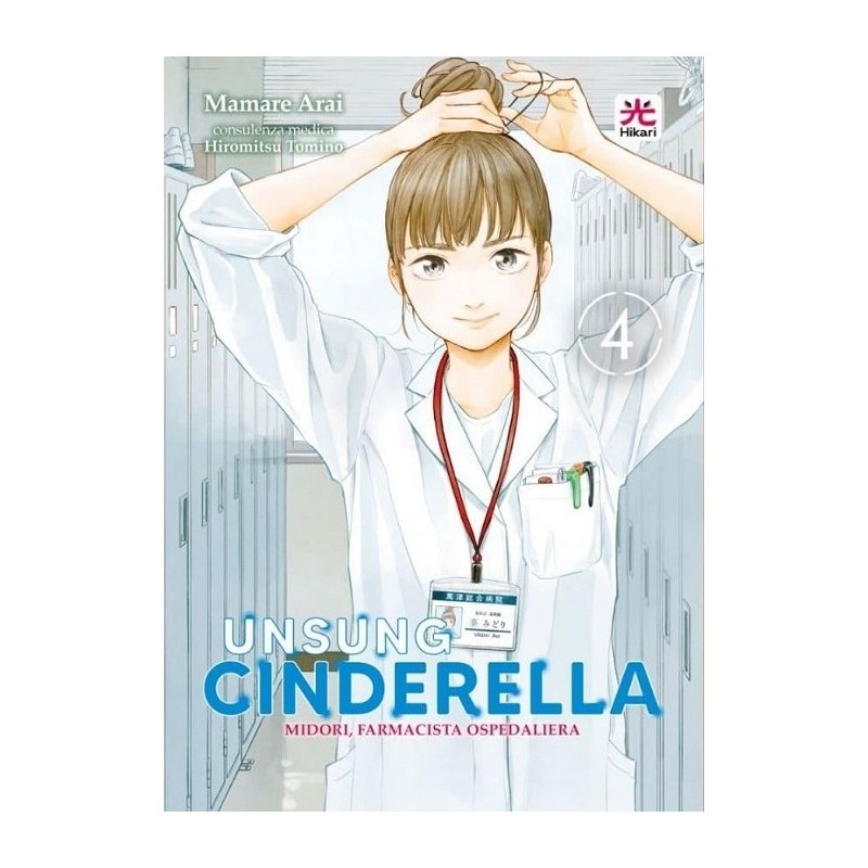 Unsung Cinderella Vol. 4 (ITA)