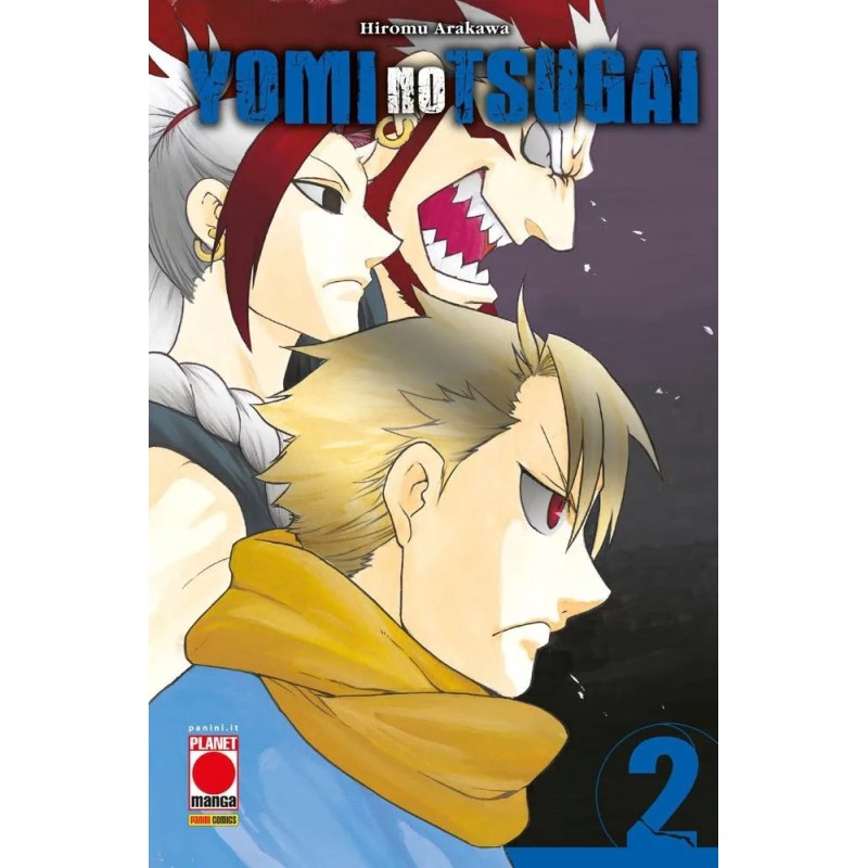 Yomi no Tsugai Vol. 2 - Early Access Variant (ITA)