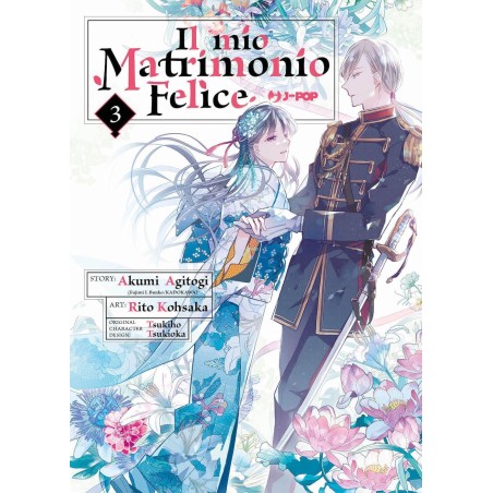 Il mio matrimonio felice Vol. 3 (ITA)