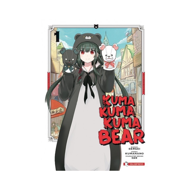 Kuma Kuma Kuma Bear Vol. 1 (ITA)