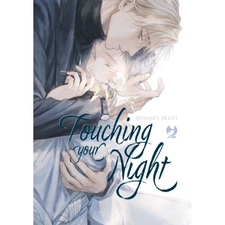 Touching your night (ITA)