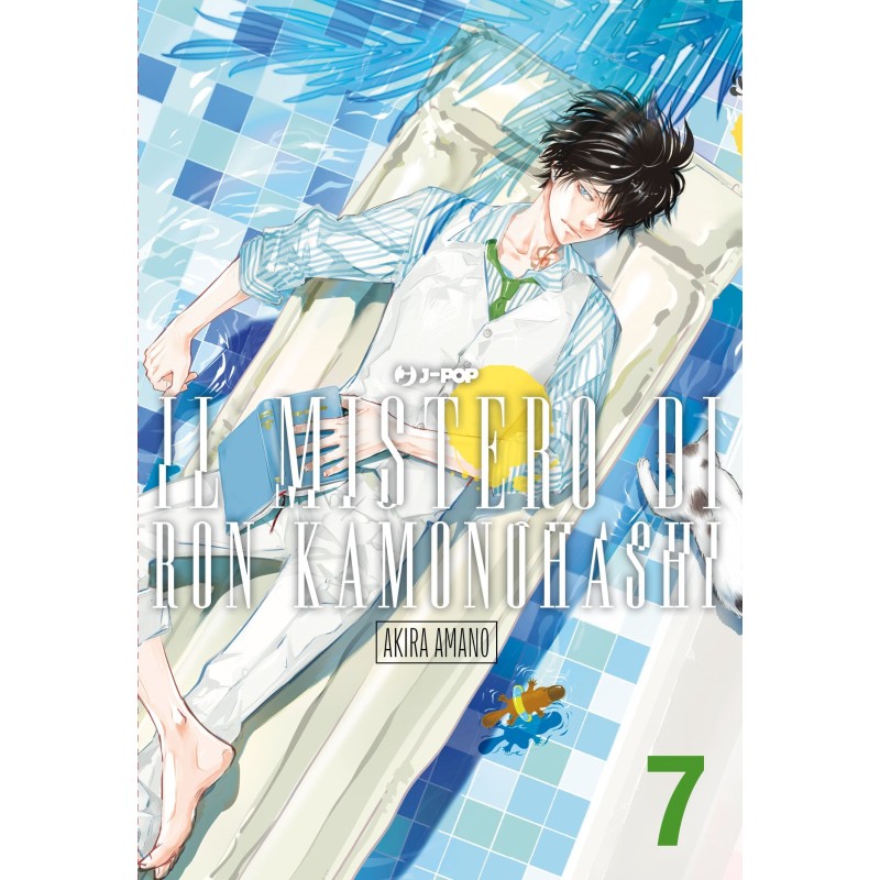 Il mistero di Ron Kamonohashi Vol. 7 (ITA)