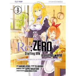 Re: Zero stagione IV - Il santuario e la strega dell'avidità Vol. 3 (ITA)