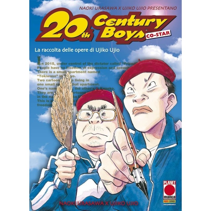 20th Century Boys Spin-Off  (ITA)