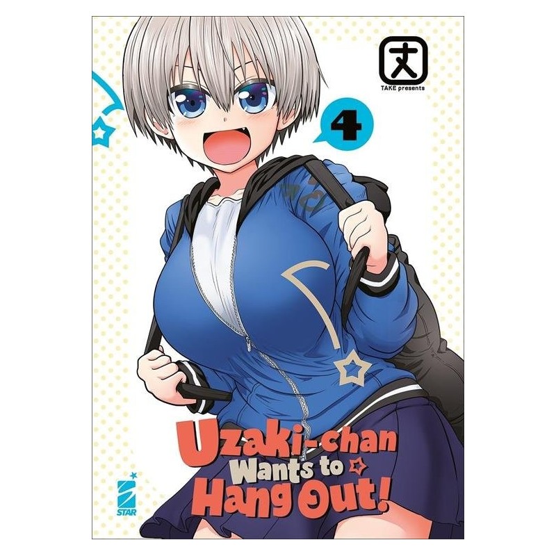 Uzaki-chan wants to hang out! Vol. 4 (ITA)