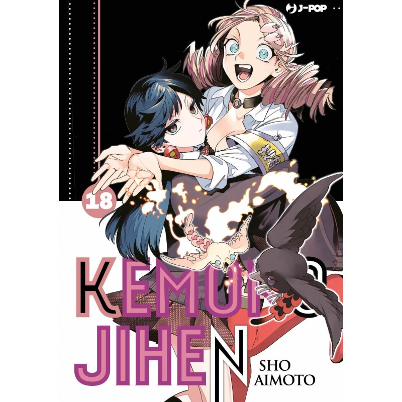 Kemono Jihen Vol. 18 (ITA)