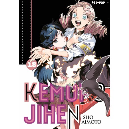 Kemono Jihen Vol. 18 (ITA)