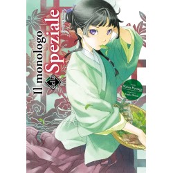 Il Monologo della Speziale Vol. 1 (ITA)