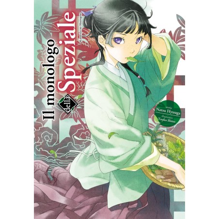 Il Monologo della Speziale Vol. 1 (ITA)