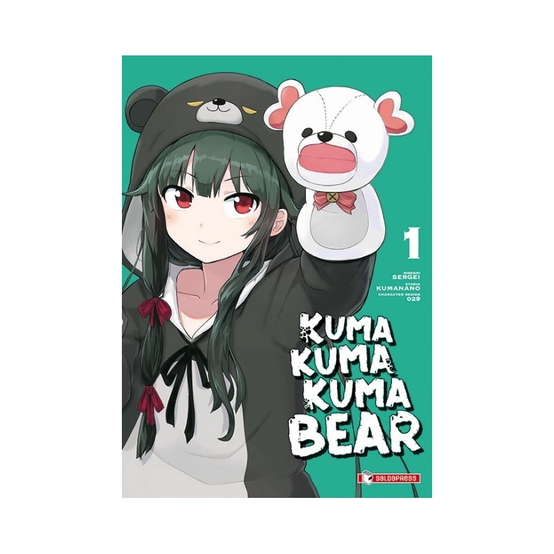 Kuma Kuma Kuma Bear Vol. 1 - Variant (ITA)
