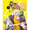 900 Yen l'ora Vol. 1 (ITA)