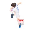 CAPTAIN TSUBASA - Ozora Tsubasa Vibration Stars Banpresto PVC Figure 16 cm