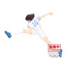 CAPTAIN TSUBASA - Ozora Tsubasa Vibration Stars Banpresto PVC Figure 16 cm