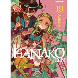 Hanako Kun Vol. 19 (ITA)