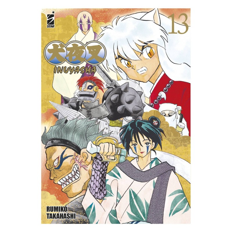 Inuyasha - Wide Edition Vol. 13 (ITA)